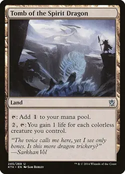TOMB OF THE SPIRIT DRAGON X 4 E/X+ KHANS OF TARKIR MAGIC THE GATHERING - Image 1