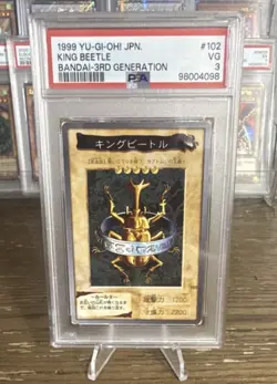 Bandai Yu-Gi-Oh! (2-Card Lot) PSA Graded - Image 1