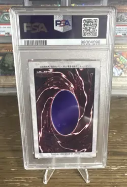Bandai Yu-Gi-Oh! (2-Card Lot) PSA Graded - Image 2