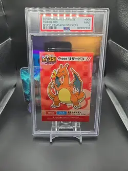 PSA 9 Pokemon 2019 Charizard Sticker MY251 Campaign Stickers No.006 Japanese - Image 1