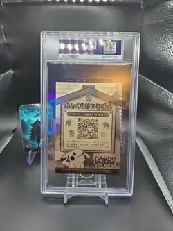 PSA 9 Pokemon 2019 Charizard Sticker MY251 Campaign Stickers No.006 Japanese - Image 2