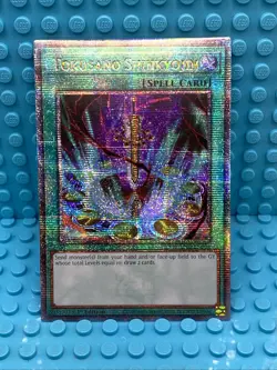 Yugioh! Tokusano Shinkyojin Quarter Century Secret Rare DUNE-EN064 1st Edition - Image 1