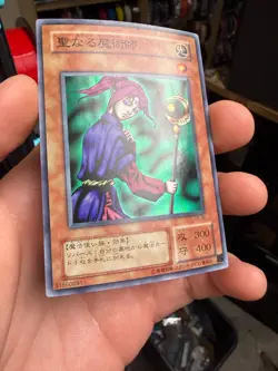 Yugioh 2000 Magician Of Faith JPN OCG SR RB-36 - Image 2