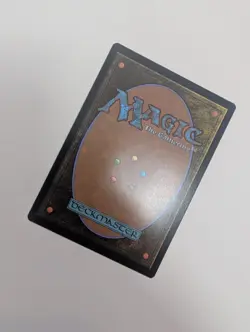 MTG - Master of Waves - The List Reprints (LIST) NM/M Condition - Image 3