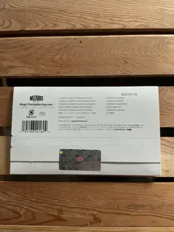 MTG Secret Lair x FINAL FANTASY: Game Over JP Rainbow Foil Edition Sealed - Image 2