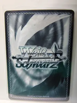 Weiss Schwarz SAO 10th Anni SR Heart's Temperature Asuna Lisbeth SAO/S100-071S - Image 2