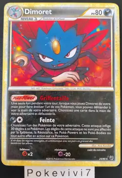 Carte Pokemon DIMORET 25/90 RARE HGSS INDOMPTABLE FR OCCASION - Image 1