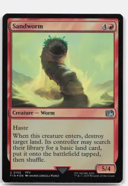 Sandworm 155 FOIL UC FINAL FANTASY Magic: The Gathering NM - Image 1