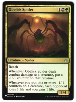 Obelisk Spider 141 The List Reprints NM MTG - Image 1