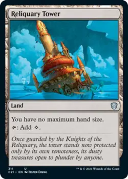 Reliquary Tower - Moderately Played, English - Image 1