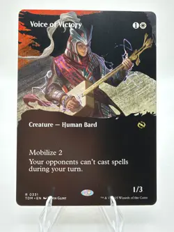 Voice of Victory (Borderless) Tarkir: Dragonstorm Regular R 0331 - Image 1