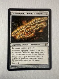 Oathkeeper, Takeno's Daisho Champions of Kamigawa Regular English NM MTG - Image 1