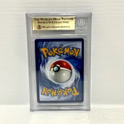 Blaziken VMAX TG15/TG30 - Silver Tempest Graded Pokemon Card - BGS 9.5 (PSA 10) - Image 2