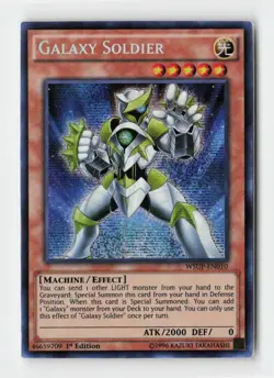 Galaxy Soldier WSUP-EN010 Yugioh Card - Image 1