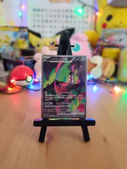 #087/064 sv6a Night Wanderer Okidogi EX SAR Special Art Rare Pokemon TCG Card NM - Image 1