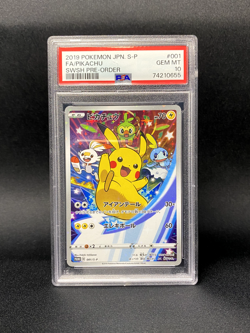 PSA 10 Gem Mint Pokemon Pikachu 001/S-P Promo SWSH Full Art Card Holo Japanese - Image 1