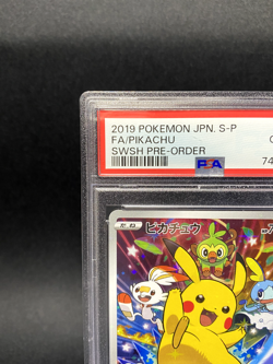 PSA 10 Gem Mint Pokemon Pikachu 001/S-P Promo SWSH Full Art Card Holo Japanese - Image 3