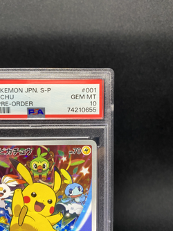 PSA 10 Gem Mint Pokemon Pikachu 001/S-P Promo SWSH Full Art Card Holo Japanese - Image 4