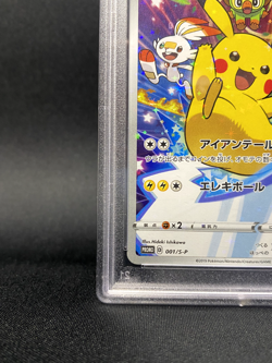 PSA 10 Gem Mint Pokemon Pikachu 001/S-P Promo SWSH Full Art Card Holo Japanese - Image 5