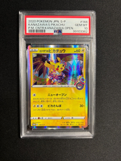 POKEMON CARD JAPANESE - KANAZAWA'S PIKACHU 144/S-P POKEMON CENTER PROMO PSA 10 - Image 1