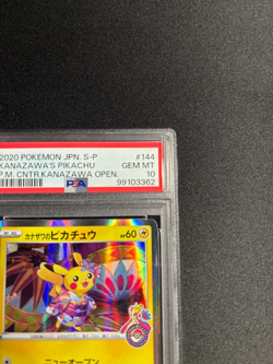 POKEMON CARD JAPANESE - KANAZAWA'S PIKACHU 144/S-P POKEMON CENTER PROMO PSA 10 - Image 4