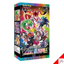 Pokemon Card Sword & Shield High Class Pack VMAX Climax Booster Box-Korean Ver - Image 1