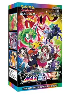 Pokemon Card Sword & Shield High Class Pack VMAX Climax Booster Box-Korean Ver - Image 2