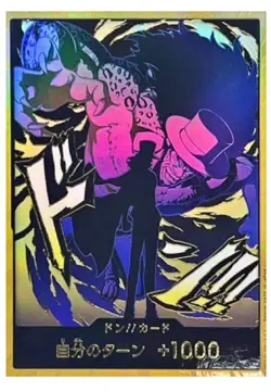 ONE PIECE DON !! Card [Gold Frame] (Rob Lucci) The Best Vol.2 Japanese - Image 1