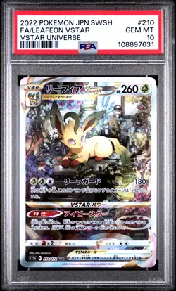 POKEMON JAPANESE SWORD & SHIELD VSTAR UNIVERSE FULL ART/LEAFEON VSTAR PSA 10 - Image 1