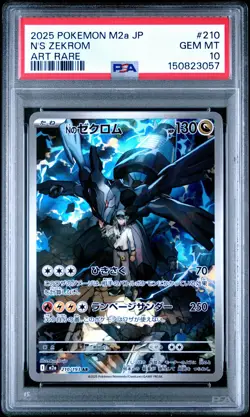 2025 POKEMON JAPANESE M2A-MEGA DREAM EX ART RARE #210 N'S ZEKROM PSA 10 - Image 1
