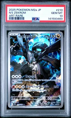 2025 POKEMON JAPANESE M2A-MEGA DREAM EX ART RARE #210 N'S ZEKROM PSA 10 - Image 1