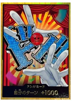 ONE PIECE DON !! Card [Gold Frame] (Buggy) The Best Vol.2 Japanese - Image 1