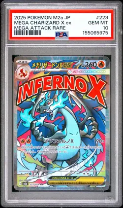 2025 POKEMON JAPANESE M2A-MEGA DREAM EX #223 MEGA CHARIZARD X EX PSA 10 - Image 1