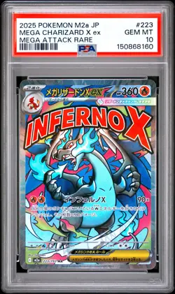 2025 POKEMON JAPANESE M2A-MEGA DREAM EX #223 MEGA CHARIZARD X EX PSA 10 - Image 1