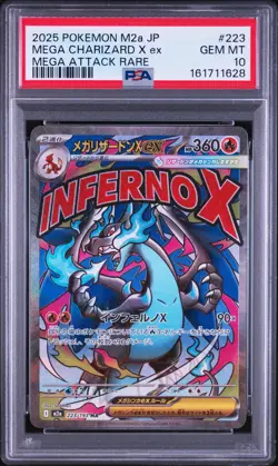 2025 POKEMON JAPANESE M2A-MEGA DREAM EX #223 MEGA CHARIZARD X EX PSA 10 - Image 1