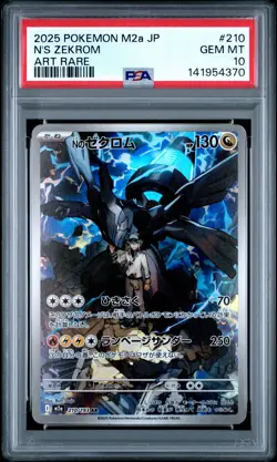 2025 POKEMON JAPANESE M2A-MEGA DREAM EX ART RARE #210 N'S ZEKROM PSA 10 - Image 1