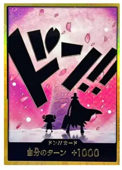 ONE PIECE DON !! Card [Gold Frame] (Tony Tony Chopper) The Best Vol.2 Japanese - Image 1