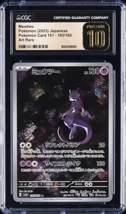 2023 POKEMON JAPANESE POKEMON CARD 151 ART RARE, HOLO MEWTWO CGC 10 PRISTINE - Image 1