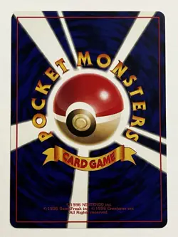 Cubone NO. 104 Non Holo Common Jungle Pokemon Japanese LP - Image 2
