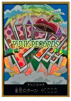 ONE PIECE DON !! Card [Gold Frame] (Vegapunk) The Best Vol.2 Japanese - Image 1