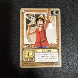 Old One Piece Card Luffy MS C10 Pirate s Beacon - Image 1