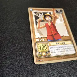 Old One Piece Card Luffy MS C10 Pirate s Beacon - Image 2