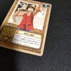 Old One Piece Card Luffy MS C10 Pirate s Beacon - Image 3