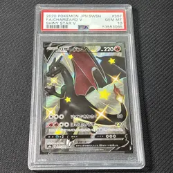 Charizard v 307/190 Shiny Star v SSR 2020 Japanese Pokemon Card PSA 10 Gem Mint - Image 1