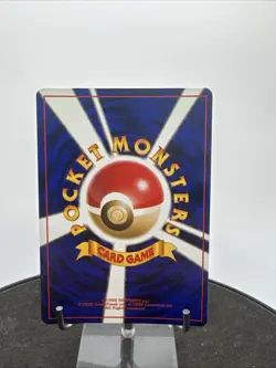 LT. SURGE'S MAGNETON NO. 082 HOLO JAPANESE GYM SERIES POKEMON CARD NM - Image 4