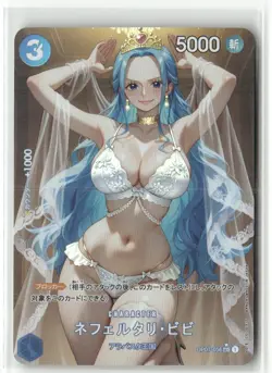 NEFERTARI ONE PIECE Holographic Art Goddess Story Anime Collectible Card - Image 1