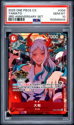 2025 ONE PIECE SIMPLIFIED CHINESE 3RD ANNIVERSARY SET #006 YAMATO PSA 10 - Image 1