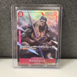 One Piece TCG Linejuice OP09-014 SR AR Jp - Image 1