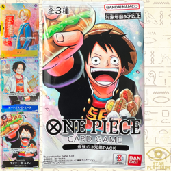 1 Pack In 3cards Strongest Three Brothers One Piece Promo Card Japanese - Sealed - Image 1