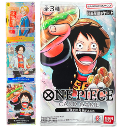 1 Pack In 3cards Strongest Three Brothers One Piece Promo Card Japanese - Sealed - Image 2